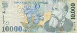 ROMÁNIA, 10.000 lei (1999)_016D