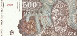 ROMÁNIA, 500 lei 1991 januári kiadás UNC +