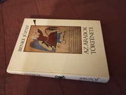 Benke József: Az arabok története