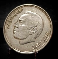 Marokkó 1 dirham, 1407 (1987) B05C1