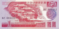 Észak-Korea 1 Won 1988 UNC