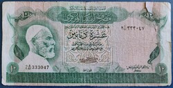 Ritka! Libya / Líbia 10 Dínár 1980, VG+.