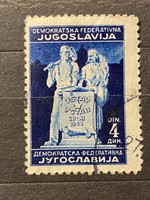 1945 Constitition of the Democratic Republic of Yugoslavia