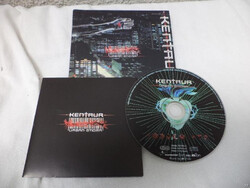 Kentaur - Urban stigma CD (3710)