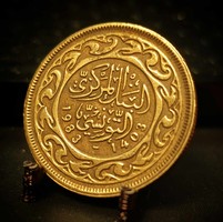 Tunézia 20 milliméter, 1403 (1983) B06A1