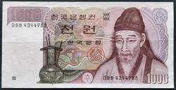 Dél Korea 1000 Won 1983, VF.