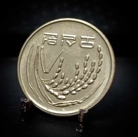 Dél-Korea 50 won, 2003 B06D4