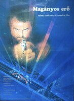 MAGÁNYOS ERŐ !!! E R E D E T I 1989 !!! Mozi Film Plakát Poszter VG