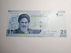 20000 Rial,Irán UNC
