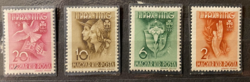 1939  Pax-Ting**