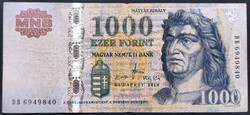 1000 Forint 2010 DB, F+-VF.