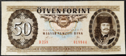 Vágáshibás! 50 Forint 1989, VF.