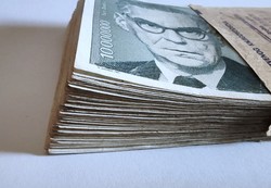 Ritka! 100 db Jugoszlávia 10.000.000 Dínár 1993, VF-EF.