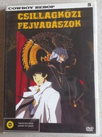 Csillagközi Fejvadások DVD