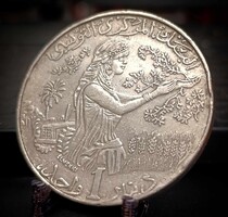 Tunézia 1 dinár, 1418 (1997) B04B1