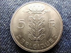 Belgium I. Baldvin (1951-1993) 5 Frank (francia szöveg) 1971