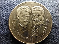 Bulgária Bulgária 1300. évfordulója Magyar-bolgár barátság 5 Leva 1981