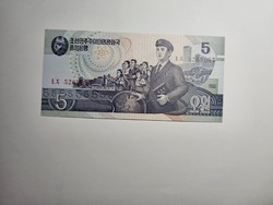 1998-as 5 Won Észak-Korea UNC