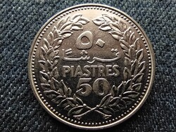 Libanon cédrus 50 piaszter 1971