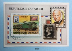 Nigéria bélyegblokk (Bl-50)