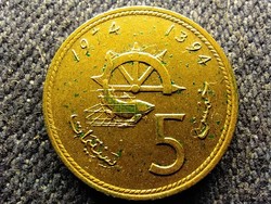 Marokkó FAO 5 santimat 1974