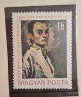 Pór Bertalan, 1 db postatiszta bélyeg, és elsőnapi boríték,1980.