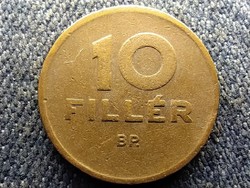 Magyarország Magyar Állami Váltópénz 10 Fillér 1950 BP