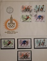 XXII. Nyári Olimpiai Játékok, Moszkva, 4 db postatiszta bélyeg, elsőnapi borítékkal, 1980, FDC