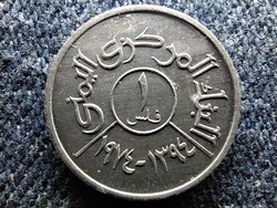 Jemen 1 fils 1974
