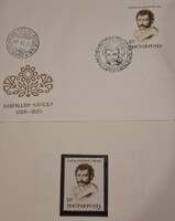 Kisfaludy Károly,1 db postatiszta,elsőnapi bélyeg, elsőnapi borítékkal, 1980., FDC