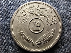 Irak pálmafa 25 fil 1970
