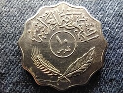 Irak pálmafa 10 fil 1981