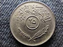 Irak pálmafa 25 fil 1981