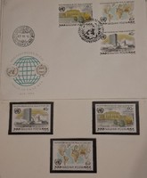 Magyarország 25 éve tagja az ENSZ-nek, 3 db postatiszta bélyeg, elsőnapi borítékkal, 1980., FDC
