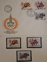 XXII. Nyári Olimpiai Játékok, Moszkva, 3 db postatiszta bélyeg, elsőnapi borítékkal, 1980., FDC