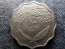 Irak pálmafa 10 fil 1974