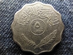 Irak pálmafa 5 fil 1974