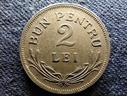 Románia I. Ferdinánd (1914-1927) 2 Lej 1924