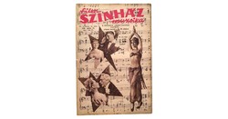 1959 június 12  /  Film Színház Muzsika  /  Ajándékba Ssz.:  37851