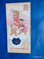 KÍNA 20 YUAN / 20 JÜAN 2024 SÁRKÁNY ÉVE! UNC! RITKA PAPÍRPÉNZ!