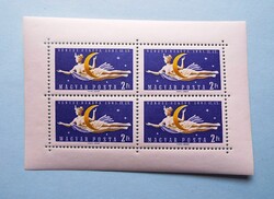 (Z) 1961. Vénusz-rakéta kisív** - (Kat.: 3.000.-)