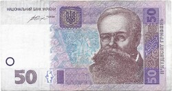 50 hrivnya 2014 Ukrajna