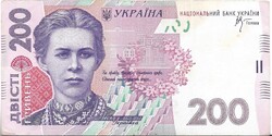 200 hrivnya 2007 Ukrajna