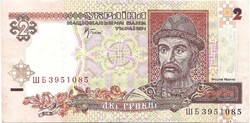 2 hrivnya 2001 Ukrajna
