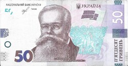 50 hrivnya 2019 Ukrajna