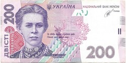 200 hrivnya 2014 Ukrajna