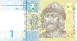 1 hrivnya 2014 Ukrajna UNC