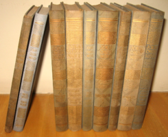 JÓKAI ÖSSZES MŰVEI  8 DB KÖNYV CSOMAGBAN
