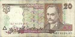 20 hrivnya 2000 Ukrajna