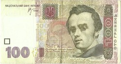 100 hrivnya 2005 Ukrajna